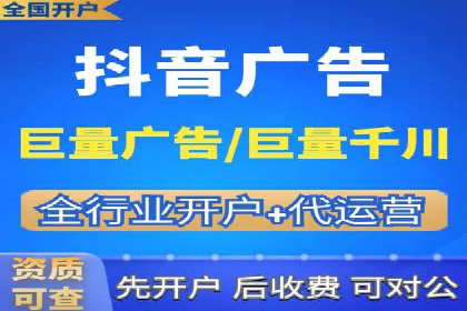 渠道营销新趋势：返点政策下的成功实践